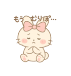ゆらうさ_（個別スタンプ：27）