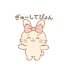 ゆらうさ_（個別スタンプ：29）