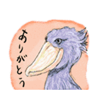 話す動物園（個別スタンプ：2）