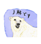 話す動物園（個別スタンプ：4）