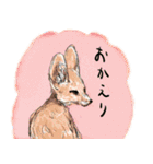 話す動物園（個別スタンプ：6）