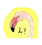 話す動物園（個別スタンプ：7）
