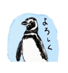 話す動物園（個別スタンプ：16）