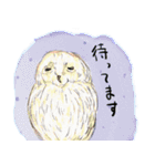 話す動物園（個別スタンプ：19）