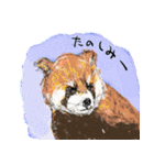 話す動物園（個別スタンプ：21）
