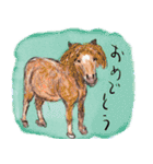 話す動物園（個別スタンプ：22）