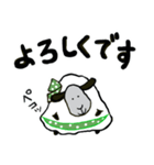 羊のリフィーさんのシニアな毎日2（個別スタンプ：2）