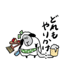 羊のリフィーさんのシニアな毎日2（個別スタンプ：5）