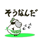 羊のリフィーさんのシニアな毎日2（個別スタンプ：9）