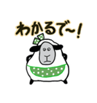 羊のリフィーさんのシニアな毎日2（個別スタンプ：22）