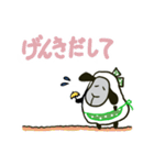 羊のリフィーさんのシニアな毎日2（個別スタンプ：27）