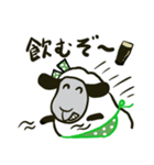 羊のリフィーさんのシニアな毎日2（個別スタンプ：34）