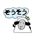 羊のリフィーさんのシニアな毎日2（個別スタンプ：36）