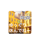 優しい街（個別スタンプ：4）