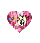 優しい街（個別スタンプ：6）