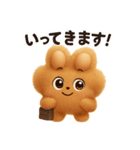 ぷにっと癒しの肉球スタンプ【ぷにたん】（個別スタンプ：2）