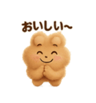 ぷにっと癒しの肉球スタンプ【ぷにたん】（個別スタンプ：9）