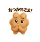 ぷにっと癒しの肉球スタンプ【ぷにたん】（個別スタンプ：10）