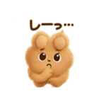 ぷにっと癒しの肉球スタンプ【ぷにたん】（個別スタンプ：11）