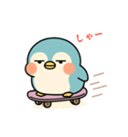ホペンギンのゆるかわスタンプ（個別スタンプ：2）