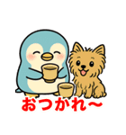 ホペンギンのゆるかわスタンプ（個別スタンプ：6）