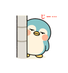 ホペンギンのゆるかわスタンプ（個別スタンプ：14）