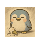 ホペンギンのゆるかわスタンプ（個別スタンプ：16）