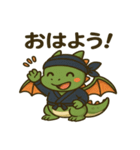 かわいい忍者のドラゴンのスタンプ 001（個別スタンプ：2）