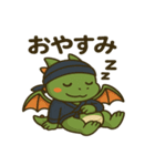 かわいい忍者のドラゴンのスタンプ 001（個別スタンプ：3）