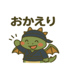 かわいい忍者のドラゴンのスタンプ 001（個別スタンプ：10）