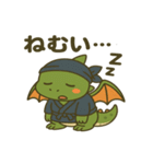 かわいい忍者のドラゴンのスタンプ 001（個別スタンプ：22）