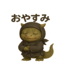 かわいい忍者のドラゴンのスタンプ 002（個別スタンプ：3）