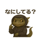 かわいい忍者のドラゴンのスタンプ 002（個別スタンプ：38）
