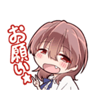 忘星のヴァリシア 第二章：群青（個別スタンプ：1）