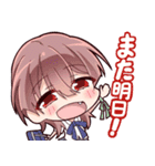 忘星のヴァリシア 第二章：群青（個別スタンプ：2）