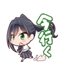 忘星のヴァリシア 第二章：群青（個別スタンプ：4）