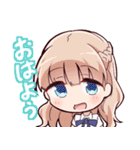 忘星のヴァリシア 第二章：群青（個別スタンプ：10）
