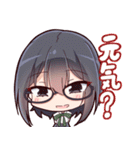 忘星のヴァリシア 第二章：群青（個別スタンプ：15）
