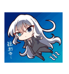 忘星のヴァリシア 第二章：群青（個別スタンプ：18）