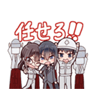 忘星のヴァリシア 第二章：群青（個別スタンプ：19）