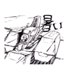 忘星のヴァリシア 第二章：群青（個別スタンプ：20）