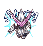 忘星のヴァリシア 第二章：群青（個別スタンプ：23）