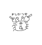 かに専用スタンプ（個別スタンプ：8）