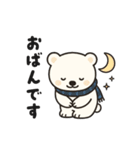 なまってアニマル｜北海道編（個別スタンプ：5）