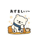 なまってアニマル｜北海道編（個別スタンプ：13）