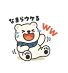 なまってアニマル｜北海道編（個別スタンプ：14）