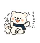なまってアニマル｜北海道編（個別スタンプ：27）