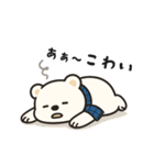 なまってアニマル｜北海道編（個別スタンプ：29）