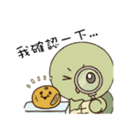 タートルベイビー 第1シリーズ（個別スタンプ：6）