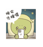 タートルベイビー 第1シリーズ（個別スタンプ：19）